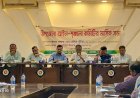 সরকারি জমি দখল, মাদক ও অপরাধ দমনে কঠোর অবস্থান সেলিম ভূঁইয়া এমপির