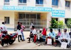 চট্টগ্রামে মাত্র ১০ টাকায় দাঁতের চিকিৎসা, জানেন তো?