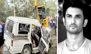 সড়ক দুর্ঘটনায় মারা গেলেন প্রয়াত বলিউড অভিনেতা সুশান্ত সিং রাজপুতের পাঁচ আত্মীয়