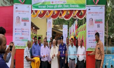 স্মার্ট ভূমিসেবা সপ্তাহের শুভ উদ্বোধন !