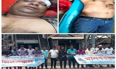 টেলিভিশন সাংবাদিক হত্যার প্রতিবাদে গাজীপুর সদর উপজেলা  প্রেসক্লাবের মানববন্ধন !