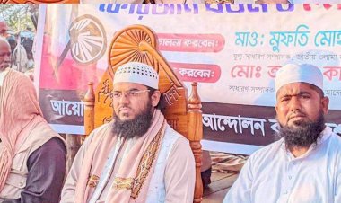 পোরশায় ই’ শ্রমিক আন্দালনের কোরআন খতম ও দোয়া অনুষ্ঠিত