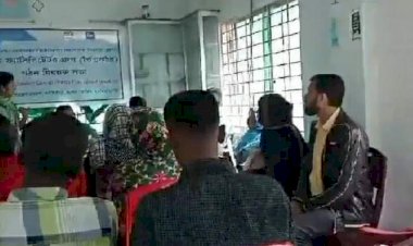 শান্তি স্থাপন ও সহিংসতা নিরসনে সম্প্রীতি ও সৌহার্দ্যপূর্ণ বাংলাদেশ গড়ার লক্ষ্যে পিস ফ্যসিলিটেটর গ্রুপ (PFG) গঠন সভা অনুষ্ঠিত