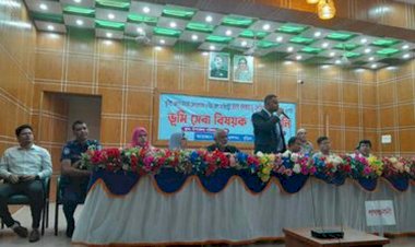বুড়িচংয়ে ভূমি সেবা বিষয়ক গণশুনানি অনুষ্ঠিত