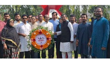 পাবনায় স্বাধীনতা ব্যাংকার্স পরিষদ পাবনা শাখা গঠন