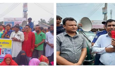 গাইবান্ধায় ইজি বাইক চালক আইয়ুব আলী হত্যার বিচারের দাবিতে মানববন্ধন ও অবস্থান কর্মসূচি পালন
