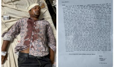 মনোহরদীতে জমি সংক্রান্ত জেরে প্রতিপক্ষের হামলায় গুরুতর আহত-০২