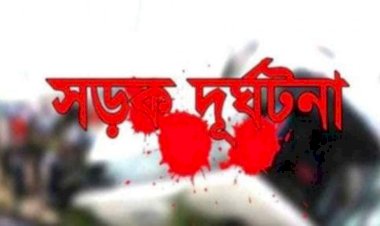 নওগাঁর শিকরামপুরে বালুবাহী ড্রাম ট্রাকের চাকায় পিষ্ট হয়ে সাইফুল ইসলাম নামে এক কৃষকের মৃত্যু