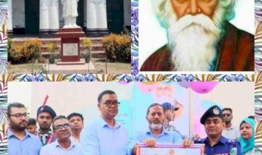 নওগাঁয় বিশ্বকবি রবীন্দ্রনাথ ঠাকুরের ১৬৪ তম জন্মবার্ষিকী উপলক্ষে পরিসর তিনদিন ব্যাপী মেলার শুভ উদ্বোধন