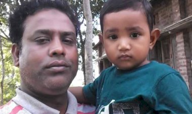 প্রার্থণা করছি তব প্রাণে - এস এম মনিরুজ্জামান আকাশ