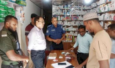 বুড়িচংয়ে মেয়াদোত্তীর্ণ ওষুধ বিক্রিসহ নানা অনিয়মে ৭ ফার্মেসিকে জরিমানা