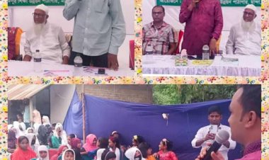 নওগাঁর মান্দা মসিদপুর শিক্ষা উন্নয়ন পাঠাগারের উদ্যোগে আলোচনা সভা ও  পুরস্কার বিতরণ