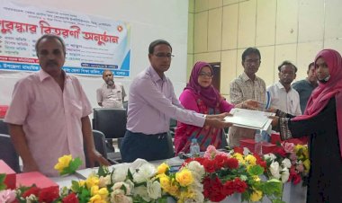 কেশবপুরে মাধ্যমিক ও উচ্চ মাধ্যমিক পর্যায়ে  শ্রেষ্ঠ শিক্ষার্থীদের পুরস্কার বিতরণী অনুষ্ঠান