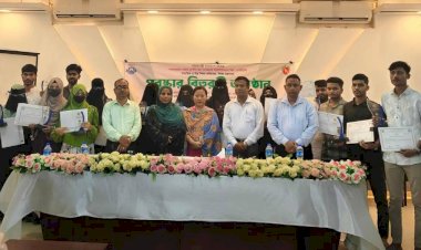 হোমনায় বৃত্তিপ্রাপ্ত মেধাবী শিক্ষার্থীদের মাঝে পুরস্কার বিতরণ