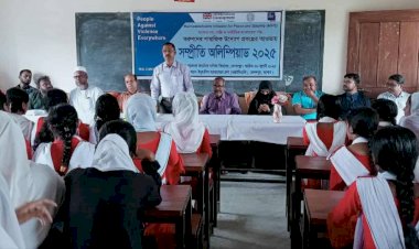 বাঘারপাড়ায় “সম্প্রীতি অলিম্পিয়াড ২০২৫”- অনুষ্ঠিত কুইজ প্রতিযোগিতা ও পুরস্কার বিতরণ