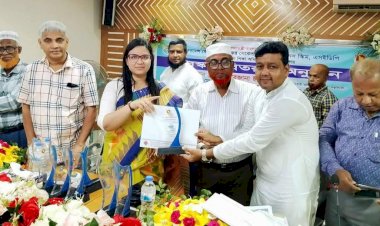 নরসিংদীর শিবপুরে পারফরমেন্স বেজড গ্র্যান্টস পুরস্কার বিতরণী অনুষ্ঠান ৩৪ কৃতি শিক্ষার্থী পেলো সম্মাননা