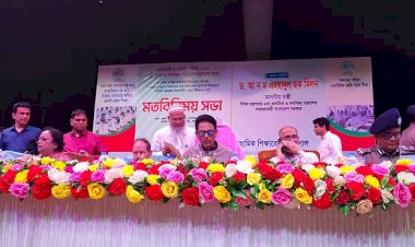 নকল রোধে পরীক্ষা হলে সিসি ক্যামেরা স্থাপন করা হবে: শিক্ষামন্ত্রী