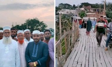 কেশবপুরে কপোতাক্ষ নদের ওপর কাঠের  ব্রীজ সংস্কারে এমপি'র অনুদান