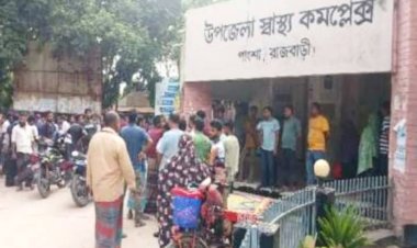 চিকিৎসকের ভুল চিকিৎসায় রোগীর মৃত্যু, স্বজনদের বিক্ষোভ