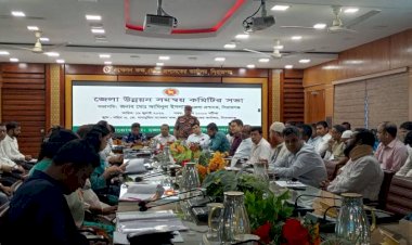 সিরাজগঞ্জে জেলা উন্নয়ন কমিটির সমন্বয় সভা অনুষ্ঠিত