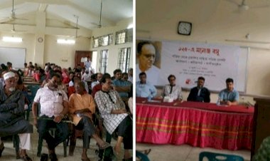 কেশবপুরে সুসাহিত্যিক মনোজ বসু'র জন্মদিন উপলক্ষে 'বিপ্রতীপ'-এর বিশেষ অনুষ্ঠান