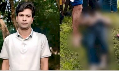 কুমিল্লার ব্রাহ্মণপাড়ায় জমিতে আটকে থাকা পানি থেকে যুবকের রহস্যজনক মরদেহ উদ্ধার, বাবার চাঞ্চল্যকর অভিযোগ 'পরিকল্পিত হত্যা'!