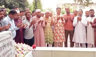 মানিকগঞ্জে হারুনুর রশিদ খান মুন্নুর ৯ম মৃত্যুবার্ষিকী পালিত