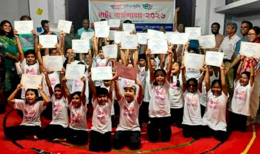 নওগাঁয় সামাজিক সাংস্কৃতিক সংগঠন  ‘হাতেখড়ি’র নাট্যকর্মশালায় শিশুরা  পাঠ্যবইয়ের পাঠ শিখল অভিনয়ে
