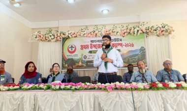 ভাঙ্গুড়ায় বাংলাদেশ স্কাউটসের প্রথম উপজেলা ডে ক্যাম্প অনুষ্ঠিত