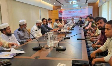 নাইক্ষ্যংছড়িতে জুলাই গণঅভ্যুত্থান দিবস-২০২৬ উপলক্ষে আলোচনা সভা অনুষ্ঠিত