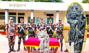 নওগাঁর পত্নীতলা খঞ্জনপুর বিওপির মরাডাঙ্গা সীমান্তা এলাকায় ৯৪ কেজি কষ্টিপাথরের বিষ্ণু মূর্তি উদ্ধার