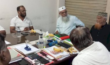 জেসিও ফাউন্ডেশন এর আহবায়ক কমিটির জরুরি সভা