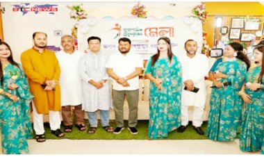 রাজশাহীতে উদ্যোক্তা মেলার সমাপনী : ৬০টি স্টলে দেশীয় পণ্যের প্রদর্শনী, বিক্রি ও উদ্যোক্তাদের সম্মাননা