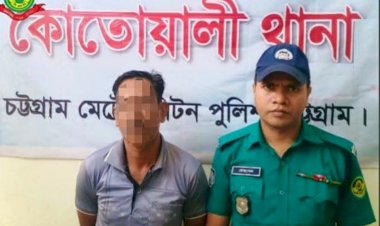 সিএমপি'র কোতোয়ালী থানা পুলিশের অভিযানে ১৯ মামলার আসামী গ্রেফতার