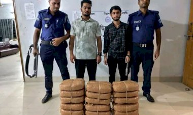 কুমিল্লার বুড়িচংয়ে ভারতীয় নাগরিকসহ দুই মাদক ব্যবসায়ী আটক: মাদকের বিরুদ্ধে কঠোর বার্তা