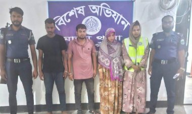 নওগাঁয় এলজিইডি কার্যসহকারীকে জিম্মি করে আপত্তিকর ভিডিও ধারণ,  ব্ল্যাকমেইল চক্রের ৩ সদস্য গ্রেফতার