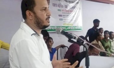 রাজশাহীতে আন্তর্জাতিক আদিবাসী দিবস পালিত : র‌্যালি, আলোচনা সভা ও সাংস্কৃতিক অনুষ্ঠান অনুষ্ঠিত