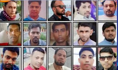 সৌদি আরবে সোফা তৈরির কারখানার আগুনে নিহত ১৭ নওগাঁয় ১৩ ও নাটোরে-২ পরিবারে শোকের মাতম