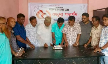 নওগাঁ নানা আয়োজনের মধ্যে দিয়ে দৈনিক করতোয়ার ৫১ তম প্রতিষ্ঠাবার্ষিকী পালিত