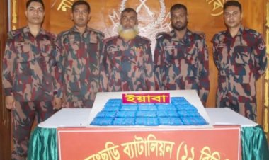 নাইক্ষ্যংছড়িতে ১১ বিজিবির বিশেষ অভিযান: প্রায় ৫০ হাজার পিস বার্মিজ ইয়াবা উদ্ধার!