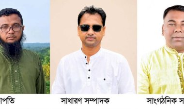 বুড়িচং প্রেস ক্লাবের নির্বাচন অনুষ্ঠিত, সভাপতি খোরশেদ, সম্পাদক বাবু, সাংগঠনিক সম্পাদক জাকির