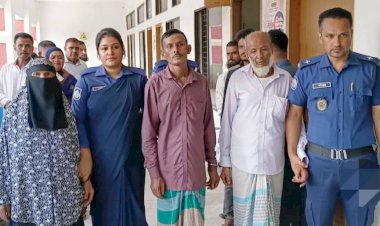 দীর্ঘ ২১ বছর পর ন্যায়বিচার: কুমিল্লায় গৃহবধূ মরিয়ম হত্যায় শ্বশুর-শাশুড়ি ও দেবরের যাবজ্জীবন