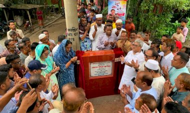 জনগণের জবাবদিহিতা ও দুর্নীতিমুক্ত এলাকা গড়ার অঙ্গীকার এমপি মিলনের