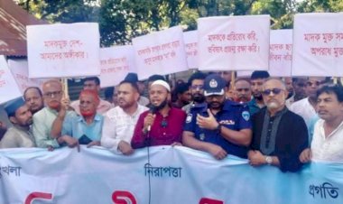 কুমিল্লা বুড়িচং: 