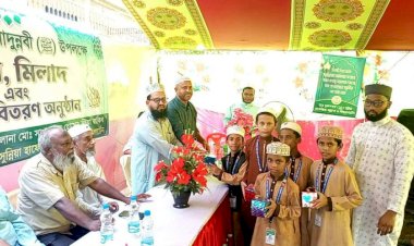 বুড়িচংয়ে নূরে মুজাসসাম সুন্নিয়া হাফেজিয়া মাদ্রাসায় দোয়া ও পুরস্কার বিতরণ