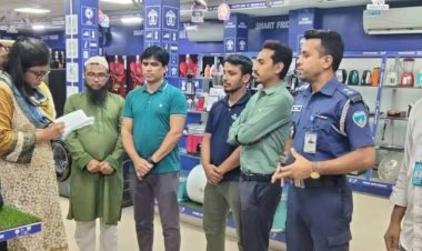 রাত ৮টার পর দোকান খোলা, বুড়িচংয়ে দুই প্রতিষ্ঠানকে জরিমানা