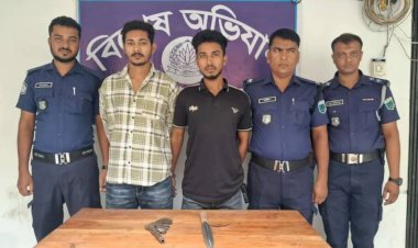 নওগাঁ মান্দায় যুবককে লক্ষ্য করে গুলির ঘটনায় অস্ত্রসহ দুই যুবক গ্রেপ্তার