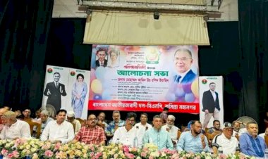 চার দশকের সংগ্রাম ও সাফল্যের পথ পেরিয়ে কুমিল্লায় জমজমাট বিএনপির প্রতিষ্ঠা বার্ষিকী