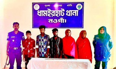 নওগাঁর ধামইরহাটে হত্যাকাণ্ডের ঘটনায় মামলা রুজুর ১২ ঘণ্টার মধ্যে  ০৫ জন আসামী গ্রেফতার হত্যাকাণ্ডে ব্যবহৃত আলামত উদ্ধার
