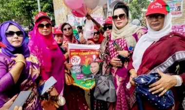 নওগাঁ বর্ণাঢ্য রালির মধ্য দিয়ে   বিএনপির মহিলা দলের ৪৮তম প্রতিষ্ঠাবার্ষিকী পালিত
